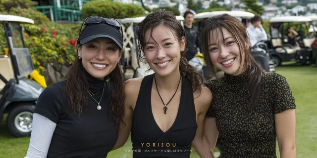 岐阜市長良福光のゴルフ場で、ラウンド後に20代30代の女性ゴルファー3人が並んで笑顔で撮影している様子