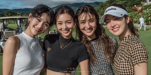 大阪府堺市東区北野田エリアから参加した20〜30代女性ゴルファー4人が、ゴルフウェア姿でバストアップ、ラウンド後に並んで明るい笑顔を見せている様子