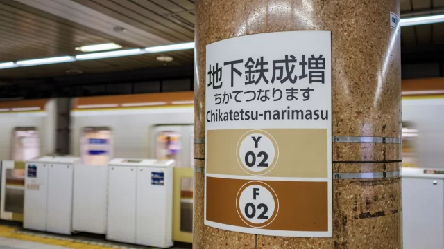 地下鉄成増駅周辺の街並みとインドアゴルフ体験がしやすいエリアの様子