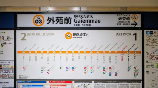 外苑前駅周辺の街並みとインドアゴルフ体験がしやすいエリアの様子