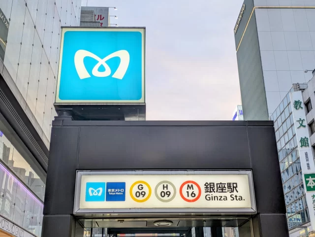 銀座駅周辺の街並みとインドアゴルフ体験がしやすいエリアの様子