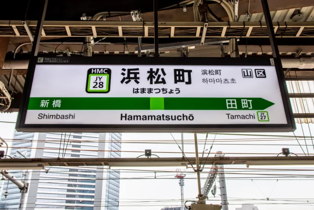 浜松駅周辺の街並みとインドアゴルフ体験がしやすいエリアの様子