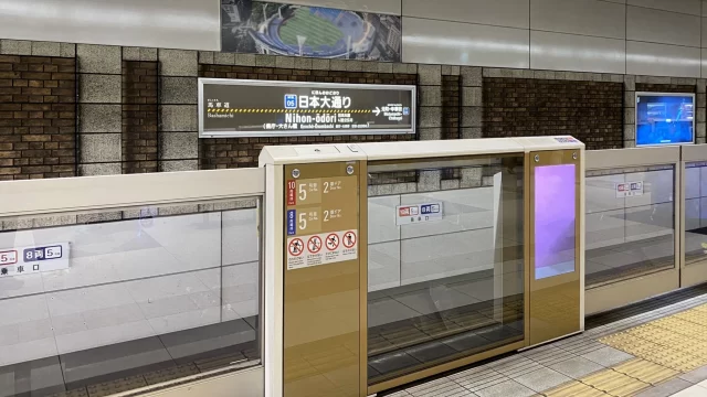 日本大通り駅周辺の街並みとインドアゴルフ体験がしやすいエリアの様子