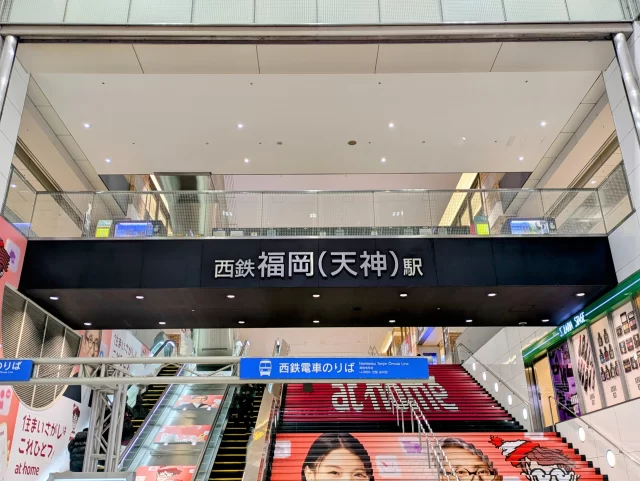 天神駅周辺の街並みとインドアゴルフ体験がしやすいエリアの様子