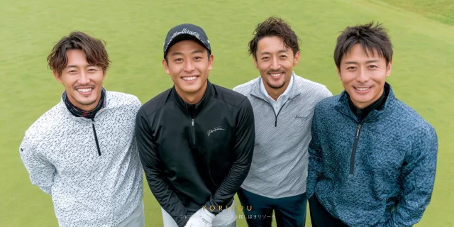市原市五井周辺で、40代男性のゴルフ仲間が穏やかな笑顔で並んでいる様子