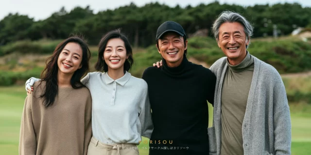 市原市辰巳台エリアで、男女のゴルフ仲間が無理なく続けられる関係で並んでいる雰囲気