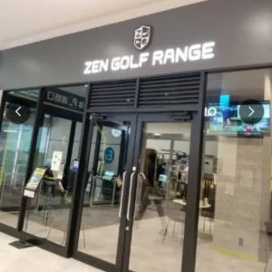 川口駅周辺 ZENGOLF RANGE イオンモール川口店