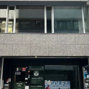 本町駅周辺 24ゴルフプラス 本町店