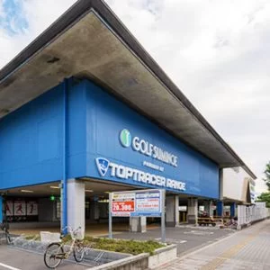 住ノ江駅周辺 ゴルフスミノエ