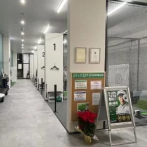 海兵幕張駅周辺 DEPARTURE GOLF
