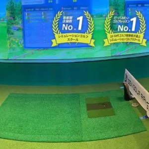 上野駅周辺 ZENGOLF RANGE 御徒町店