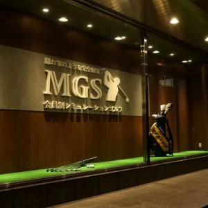 MGS-箕面インドアゴルフスタジオ-　