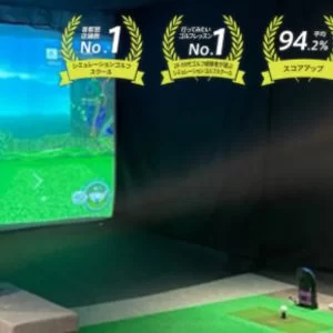 ZENGOLF RANGE ビビオ赤羽店　インドアゴルフ