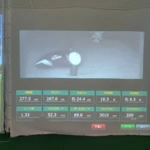 ダンロップゴルフスクール BIGBOX高田馬場校