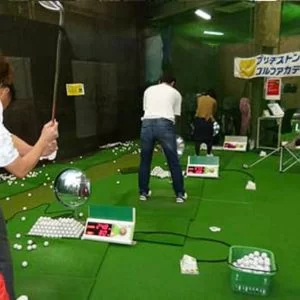 ゴールドクラブゴルフ　インドアゴルフ