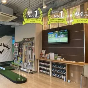 ZENGOLF RANGE 神楽坂店 インドアゴルフ