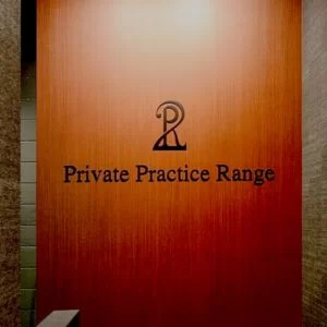 P2R（Private Practice Range）御茶ノ水